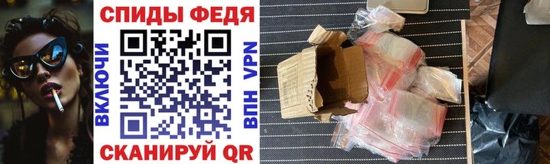 кракен как войти Томари АМФЕТАМИН Premium