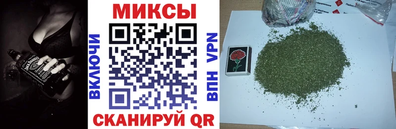 БУТИРАТ буратино  Томари 