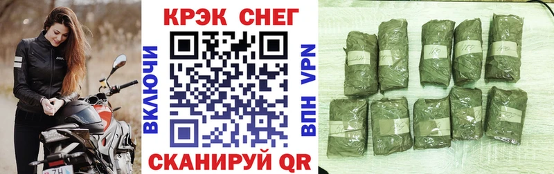 купить наркотик  Томари  Кокаин Эквадор 