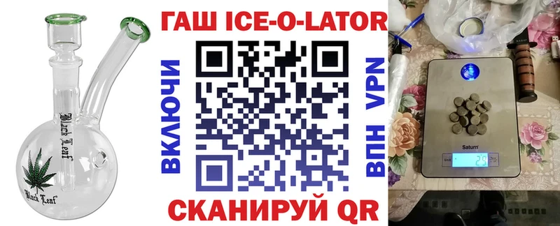 ГАШИШ VHQ  Томари 