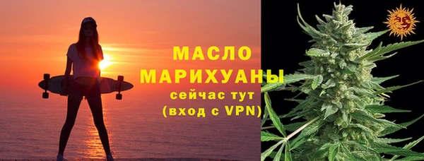 мефедрон VHQ Магадан