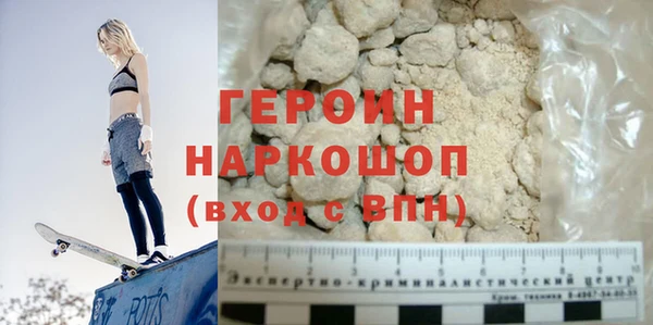 кокаин колумбия Магас