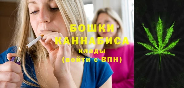 кокаин колумбия Магас