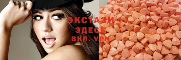 кокаин колумбия Магас