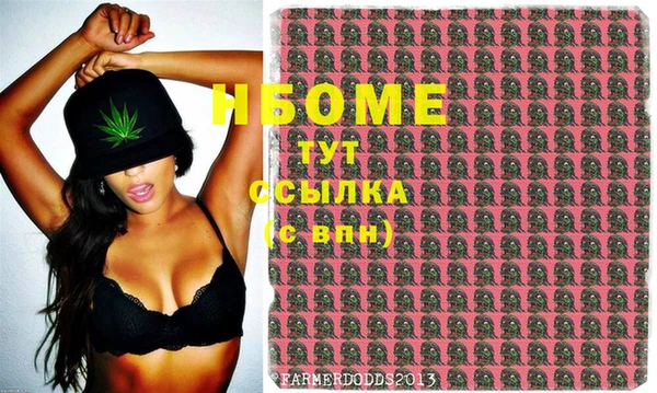 Альфа ПВП Майский