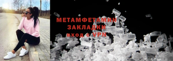 Альфа ПВП Майский