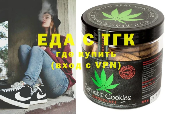 Альфа ПВП Майский
