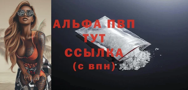 кокаин колумбия Магас