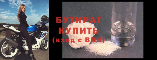 Альфа ПВП Майский