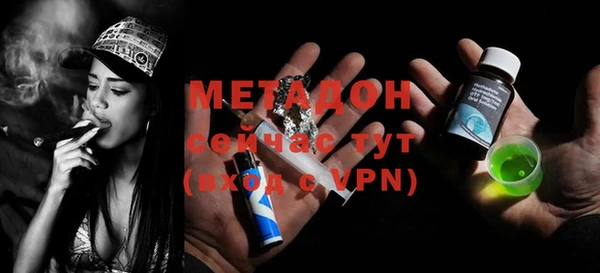 кокаин колумбия Магас
