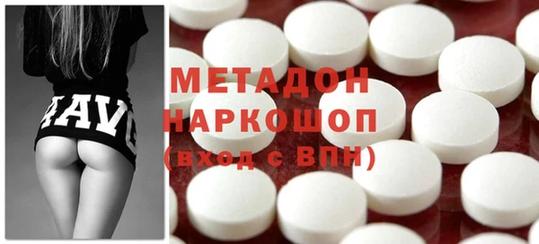 кокаин колумбия Магас