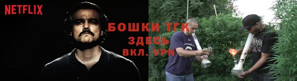 Альфа ПВП Майский