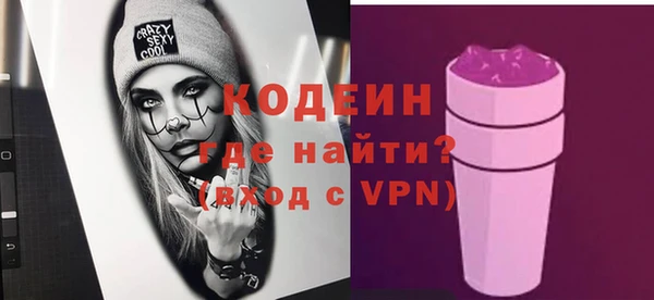 Альфа ПВП Майский