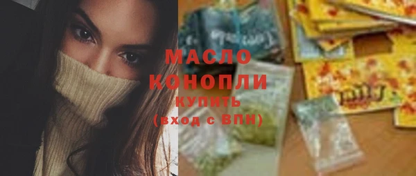кокаин колумбия Магас