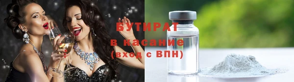 кокаин колумбия Магас