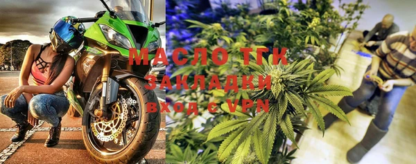 кокаин колумбия Магас
