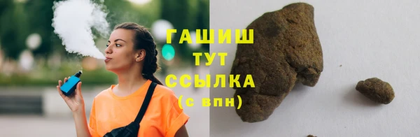 кокаин колумбия Магас