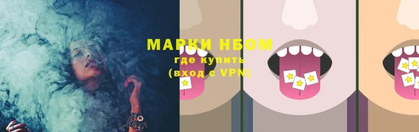 кокаин колумбия Магас