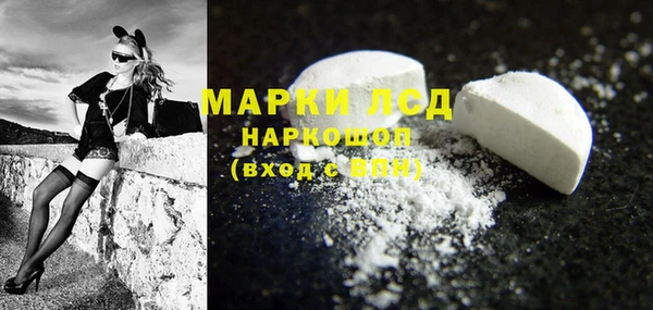 Альфа ПВП Майский
