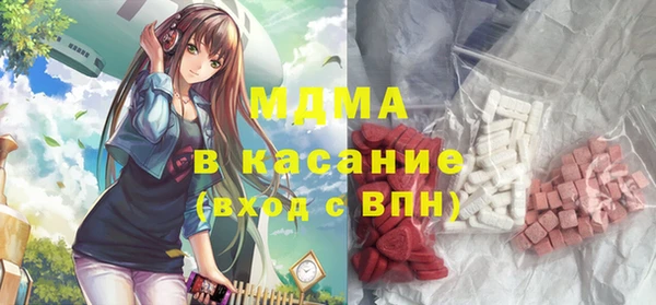 мефедрон VHQ Магадан