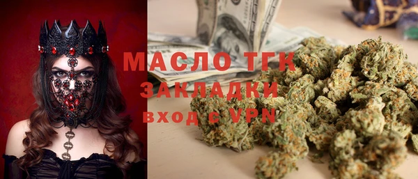 кристаллы Нея