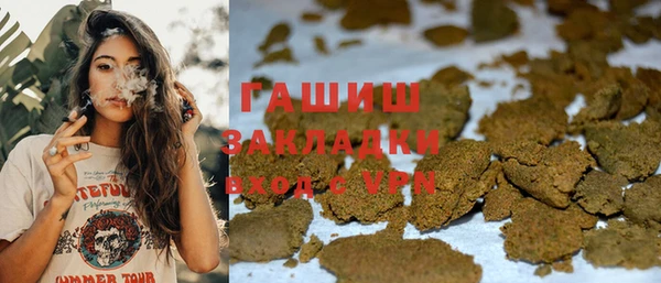 амф Сатка