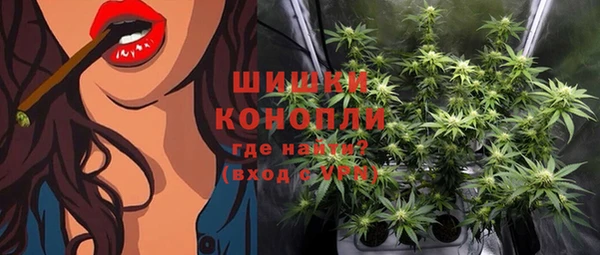кокаин VHQ Нефтегорск