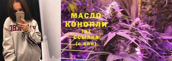 Альфа ПВП Майский