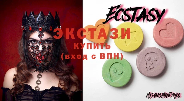 Альфа ПВП Майский