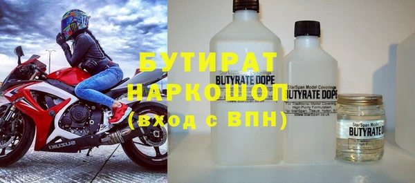 Альфа ПВП Майский