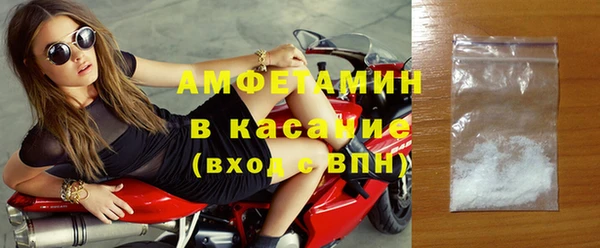 кокаин колумбия Магас