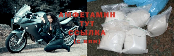 мефедрон VHQ Магадан