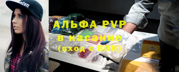 кокаин колумбия Магас