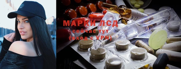кокаин колумбия Магас