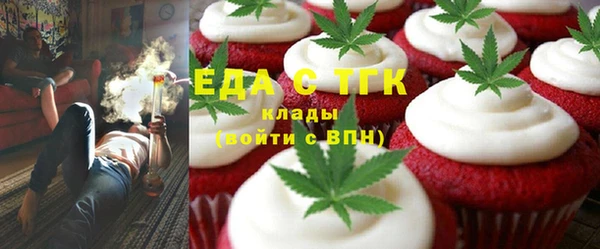 Альфа ПВП Майский
